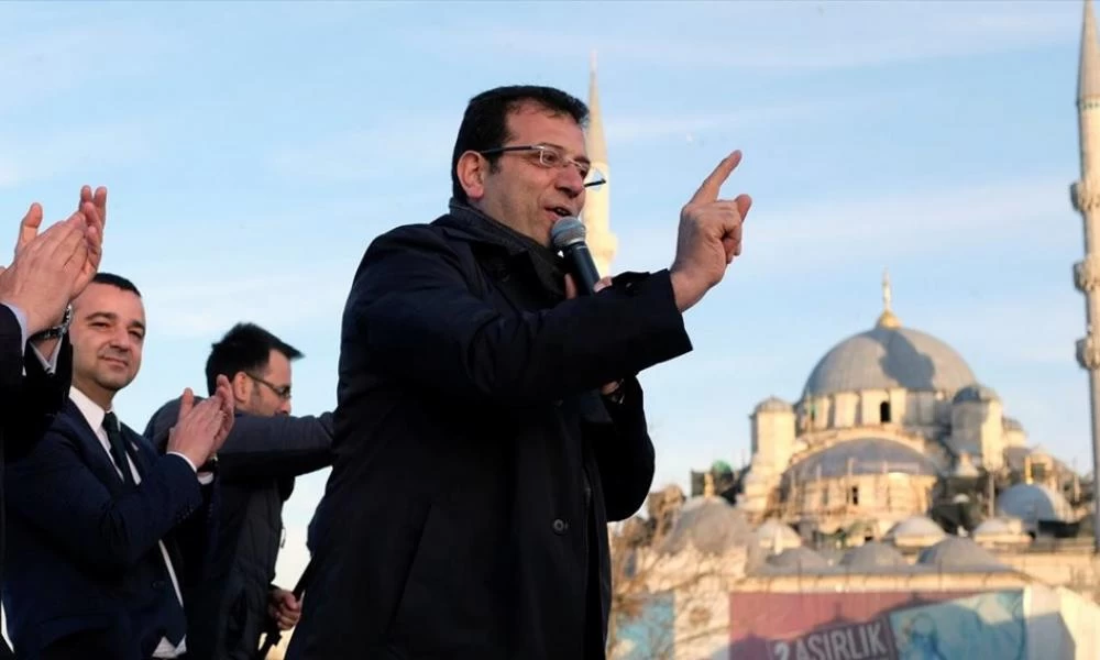 Ιμάμογλου και Κιλιντσάρογλου απορρίπτουν την πρόσκληση για τη Αγία Σοφία